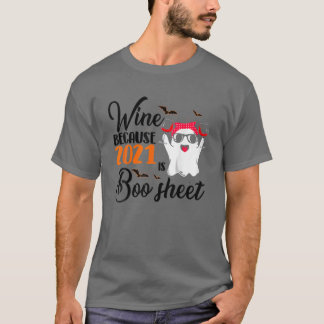 2021年はブシート幽霊ドリンであるたおもしろいめワイン Tシャツ