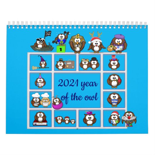 2021年ふくろうカレンダー カレンダー (カバー)