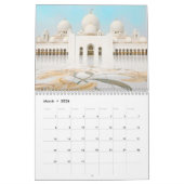 2021年カレンダー「モスク・オブ・ザ・ワールド」 カレンダー (3月 2026)