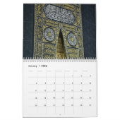 2021年カレンダー「モスク・オブ・ザ・ワールド」 カレンダー (1月 2026)