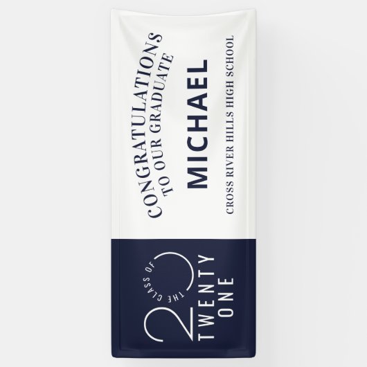2021年スタイリッシュネイビーブルーの卒業クラス 横断幕 (縦)