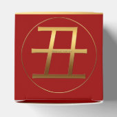 2021年丑年金箔押しシンボルC特製ギフトボックス フェイバーボックス (上部)