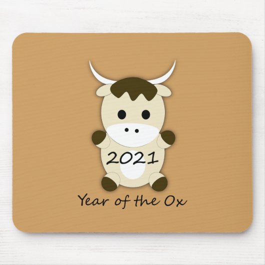 2021年丑年(牛年)おめでとう マウスパッド (正面)