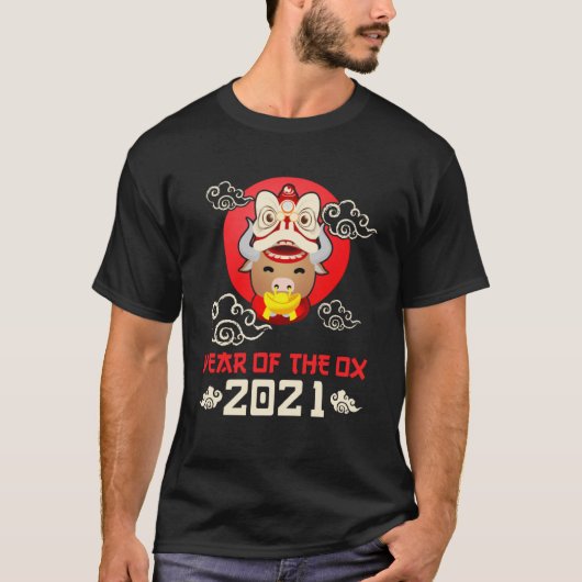2021年中国のおめでとうございます。Ox Pulloの年 Tシャツ (正面)
