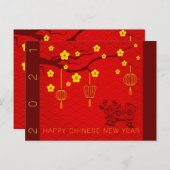 2021年中国のの新年Happy Ox Braws HPostC 案内ポストカード (正面/裏面)