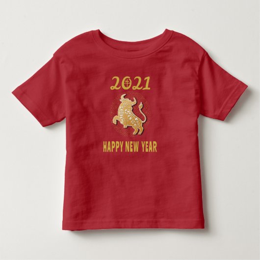 2021年中国の初めのお祝い トドラーTシャツ (正面)