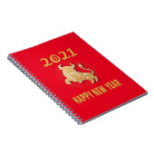 2021年中国の初めのお祝い ノートブック (右側)