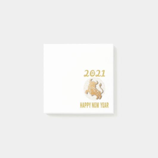 2021年中国の初めのお祝い ポストイット (正面)