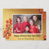 2021年中国の初めの家族写真フローラ金ゴールド シーズンカード (正面/裏面)
