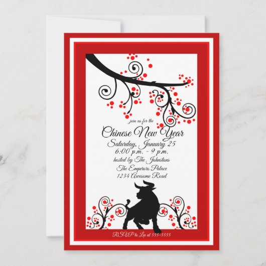 2021年中国の正月の雄牛と花の木 招待状 (正面)