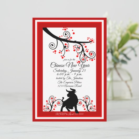 2021年中国の正月の雄牛と花の木 招待状 (スタンド正面)