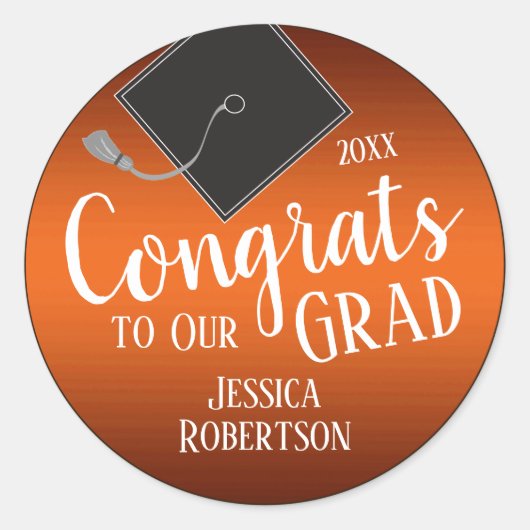 2021年度卒業生 オレンジにおめでとう ラウンドシール (正面)