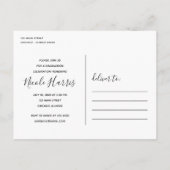 2021年度斜め葉書 インビテーションポストカード (裏面)