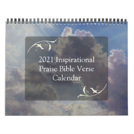 2021年感動的聖書の聖句カレンダーを賞賛 カレンダー
