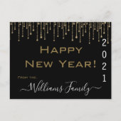 2021年新年おめでとう シーズンポストカード (正面)