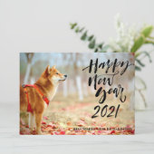 2021年新年おめでとう |モダンフルフォトのスクリプト シーズンカード (スタンド正面)