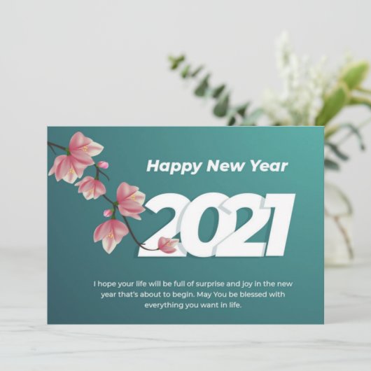 2021年新年のおめでとう祝ございます サンキューカード (スタンド正面)