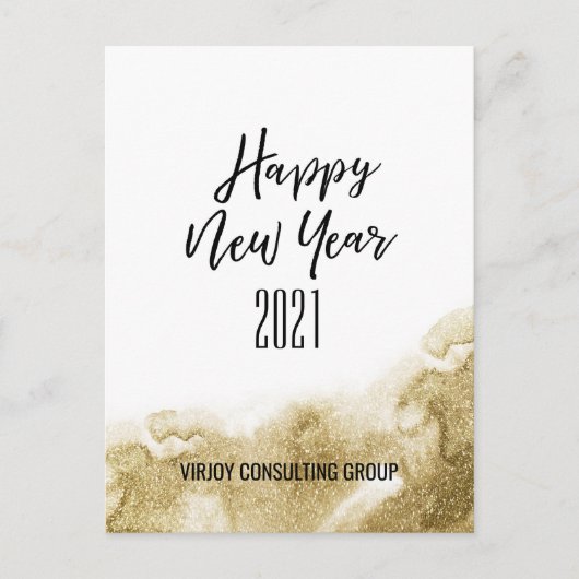 2021年新年|ビジネ企業のス金ゴールド抽象芸術 シーズンポストカード (正面)