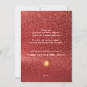 2021年新年 |企業のフェスティバルパインボー シーズンカード (裏面)