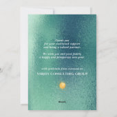 2021年正月 |ビジ企業のネスフェスティバルパイン シーズンカード (裏面)