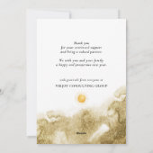 2021年正月 |業務企業の金ゴールド抽象芸術 シーズンカード (裏面)