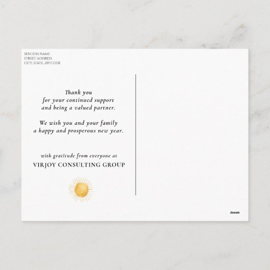 2021年正月 |業務企業の金ゴールド抽象芸術 シーズンポストカード (裏面)