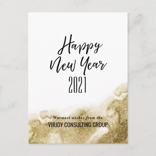 2021年正月 |業務企業の金ゴールド抽象芸術 シーズンポストカード (正面)