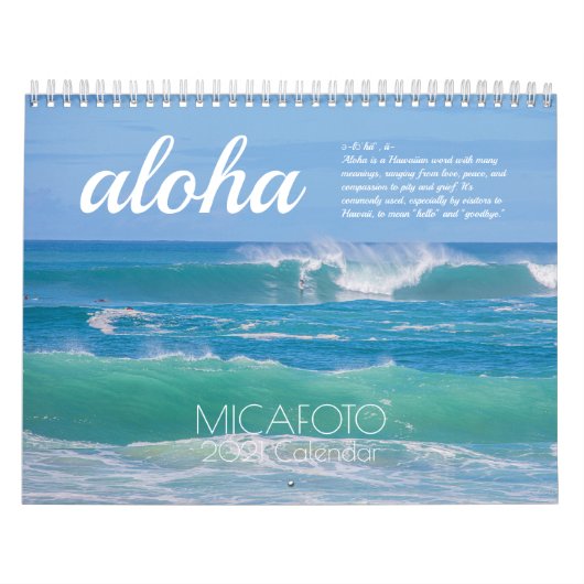 2021年MICAFOTOカレンダー カレンダー (カバー)