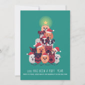 2021年RUFF YEAR DOG CHRISTMAS TREE (正面)