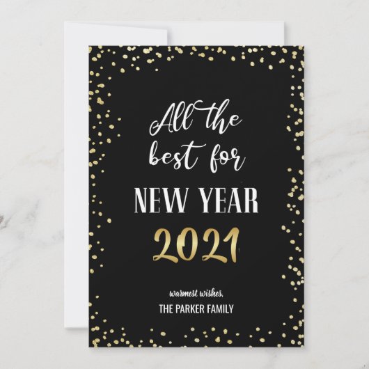 2021最高の年の新年向け |フェスティバル シーズンカード (正面)