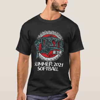 2021東京東京日本サマーゲームズスポーツソフトボール Tシャツ
