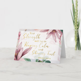 2021 JW年文字-保 Calm and  Show Trust カード