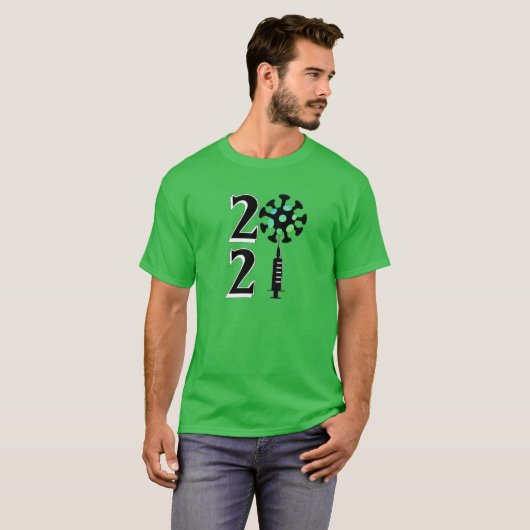 2021 Tシャツ (正面フル)
