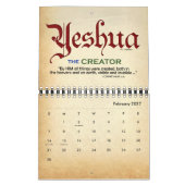 2021 YESHUAイエス·ユダヤ人の名前クリスチャン·メシア カレンダー (2月 2027)