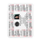 2022カレンダーのビジネスロゴ写真文字簡単カスタム マグネット (縦)