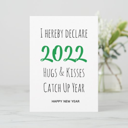 2022ハグとキス |新年 (スタンド正面)