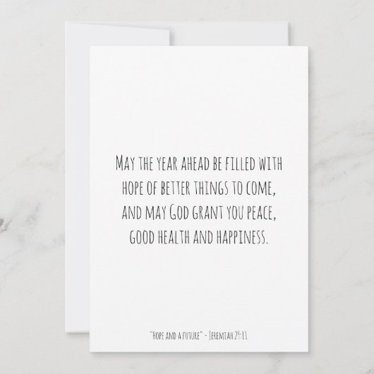 2022ハグとキス |新年 (裏面)