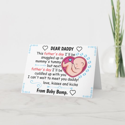 2022パーソナライズされた年の父の日、息子から シーズンカード (正面)