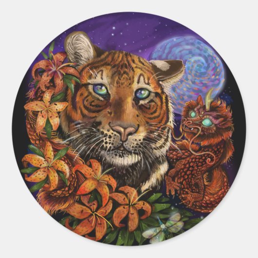 2022中国の年の新しい芸術 ラウンドシール (正面)