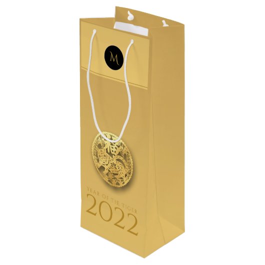 2022中国の年モノグラムエレガントWGB ワインギフトバッグ (裏面アングル)