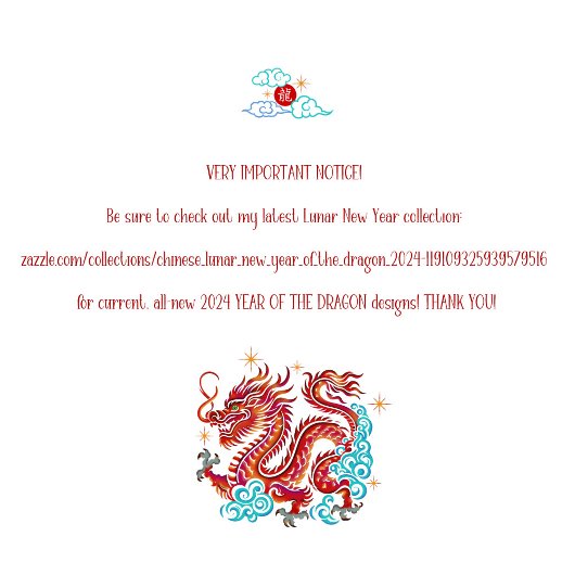 2022中国の年明けはっきりしたにタイガー赤箔イエロー シーズンカード