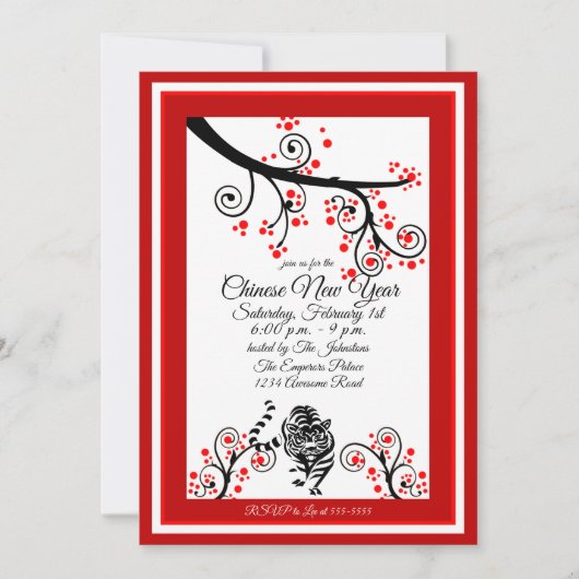 2022中国の年末年始の虎 招待状 (正面)