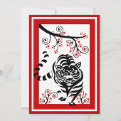 2022中国の年末年始の虎 招待状 (裏面)