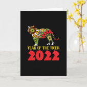 2022中国の年 カード (黄色い花)