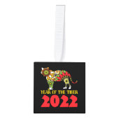 2022中国の年 キューブオーナメント (正面)