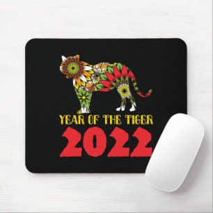 2022中国の年 マウスパッド
