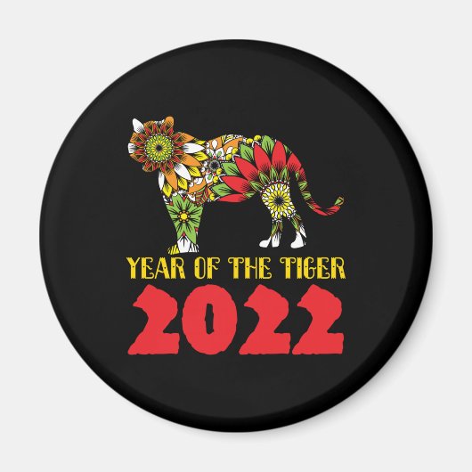 2022中国の年 マグネット (正面)