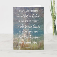 2022古代の水：エククレシアテス3:11