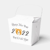 2022年おめでとうの年 フェイバーボックス (正面サイド)