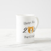 2022年おめでとうの年 ボーンチャイナマグカップ (正面右)